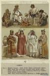 Algerian women in traditional dress