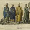 Imperatori e mandarini nel loro abito antico