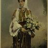 Salutari din Romania, A.B.R. Principesa Maria