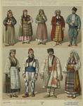 Turkish men and women