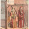 Jewish Marriage
