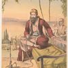 Jewish  Merchant