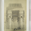 View from under the portico of the temple of Dendera