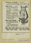 Cithara : A musical instrument resembling the harp