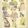 Headgears and coiffeurs