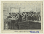 Examining immigrants' papers, Hamburg