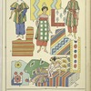 Fabrics