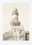 Minaret de la  mosquée El-Beybarsyeh (XIVe. siècle)