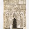 Mosquée de Mohammed-ben-Qalaoun, détails du minaret (XIVe. siècle) : 2