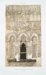 Mosquée de Mohammed-ben-Qalaoun, détails du minaret (XIVe. siècle) : 2