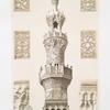 Mosquée de Qaytbay, ensemble et détails du minaret (XVe. siècle)