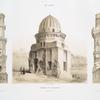 Tombeau et minarets : 1&2. tourab El-Imâm; 3. gâma El-Qalmy (XVe. & XVIe. siècles)