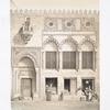 Zâwyet d'Abd-El-Rahmân Kyahya (XVIIIe. siècle)