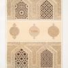 Arabesques : Tekieh Cheikh Haçen Sadaka, fragments de la décoration du dôme (XIVe. siècle)