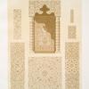Mosquée sépulcrale du soultan Barqouq, détails du mimbar (XIVe. siècle)