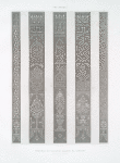 Tombeau du soultan Qansou el-Ghoury.  Détails des lambris (XVIe. siècle) : 2