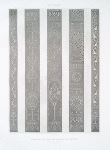 Tombeau du soultan Qansou el-Ghoury, détails des lambris (XVIe. siècle) : 3