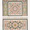Mosquée d'El-Bordeyny : détails de mosaïques murales (XVIIe. siècle)
