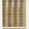 Mosquée d'El-Bordeyny : détails du grand plafond