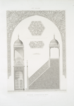 Mosquée cathédrale de Qous : ensemble et détails du mimbar (XIIe. siècle)