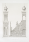 Mosquée de Qaytbay : élévations du mimbar-porte (XVe. siècle)