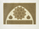 Mosquée de Thelay Abou-Rézyq : détails du mimbar (XVe. siècle) : 1