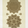 Arabesques : mosquée de Thelay Abou-Rézyq : détails du mimbar (XVe. siècle) : 2
