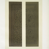 Art arabe : maison de Sidi Youçouf : porte intérieure (XVIIIe. siècle); Gama Barqouq : porte en bronze (XIVe. siècle)