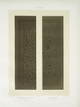 Art arabe : maison de Sidi Youçouf : porte intérieure (XVIIIe. siècle); Gama Barqouq : porte en bronze (XIVe. siècle)