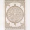 Mosquée d'Olgây el-Youçoufy : porte extérieure (XIVe. siècle)