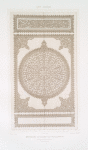 Mosquée d'Olgây el-Youçoufy : porte extérieure (XIVe. siècle)