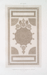 Tombeau du soultan Qansou el-Ghoury : porte intérieure (XVIe. siècle)