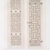 Arabesques : mosquée de Sy-Saryeh : ventail d'un volet, ventail d'une armoire (XVIe. siècle)