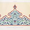 Arabesques : couronnement de la porte du minbar de Gama Sysaryeh (XVIIIe. siècle)