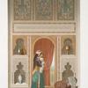 Maison Sidi Youçouf Adami : chambre de la nourrice