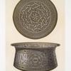 Arabesques : sédrieh du soultan Mohammed-ben-Qalaoûn : (XIVe. siècle)