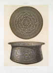 Arabesques : sédrieh du soultan Mohammed-ben-Qalaoûn : (XIVe. siècle)