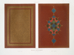 Arabesques : reliure a recouvrement : plat du livre ; garde intérieure (XVIe. siècle)