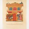 Un chalet : illustrations des Séances de Hariry (XIIIe. siècle)