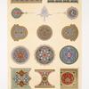 Arabesques : fragments d'ornementation d'un Qoran du tombeau de soultan el-Ghoury (XVIe. siècle) : 3