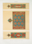 Arabesques : frontispice & détails d'un Qorân arabe (XVIIe. siècle) : 1