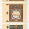 Arabesques : détails d'ornementation d'un Qorân arabe (XVIIe. siècle) : 2