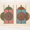 Arabesques : double frontispice d'un Qorân mauresque (XVIIIe. siècle) : 1