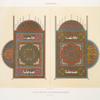 Arabesques : pages jumelles d'un Qorân mauresque (XVIIIe. siècle) : 3
