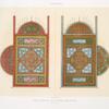 Arabesques : pages jumelles d'un Qorân mauresque (XVIIIe. siècle) : 9