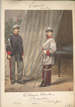 España (Cuba)