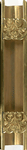 The Queen's Bible