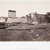 Ruins of the Temple of Baal, Baalbec