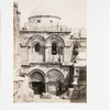 Facade of the Church of the Holy Sepulchre, Jerusalem