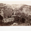 Ceasarea Philippi (Banias)